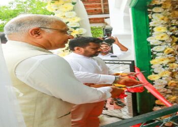 Special Exhibition on ‘Buddhist Heritage of India’ organized during National Vesak Festival 2026
