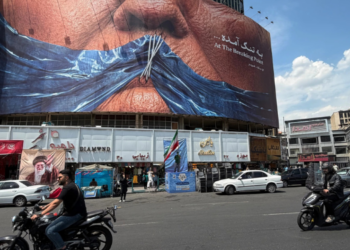 Iran Submits 14-Point Response to U.S. Proposal to End Conflict