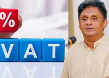 Sajith Premadasa Criticizes Proposed VAT Amendments as Pressure on Businesses