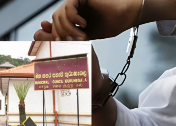 Kurunegala Deputy Mayor Arrested Over Alleged Rs. 3 Million Bribery Deal
