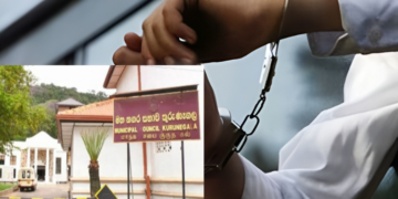 Kurunegala Deputy Mayor Arrested Over Alleged Rs. 3 Million Bribery Deal