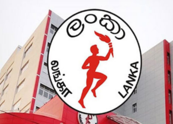 CPC Calls Bids for Sapugaskanda Refinery Valuation Ahead of Major Expansion Plan