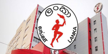 CPC Calls Bids for Sapugaskanda Refinery Valuation Ahead of Major Expansion Plan