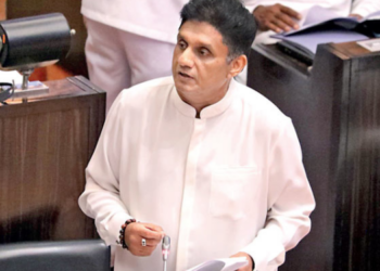 Sajith Criticises Proposed 185A Clause Over Tax Penalties