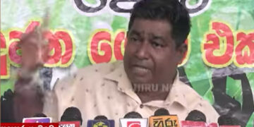 Farmers Allege Substandard Fertilizer Distribution; Question Possible Commission Involvement in Government Dealings