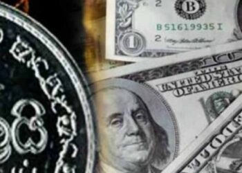 US Dollar Selling Rate Exceeds Rs. 331 for First Time in Two Years