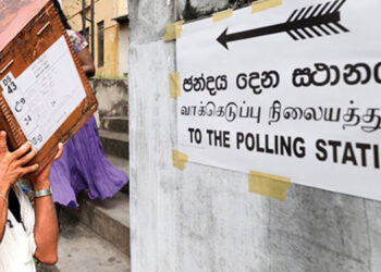 Election Commission Ready to Hold Provincial Council Polls Under Legal Framework