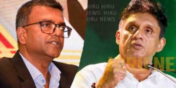 Why Hide It? Release Video of Treasury Secretary’s Explanation on Missing USD 2.5 Million – Sajith Questions Government