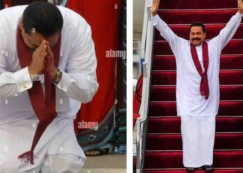 Mahinda Rajapaksa Not Invited to National Victory Day Ceremony – Media Secretary