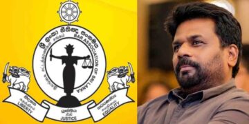 Bar Association Urges President Not to Raise Judges’ Retirement Age