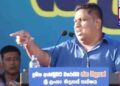 Chamara Sampath Dassanayake Claims K.D. Lalkantha is Highest-Earning Minister in Government