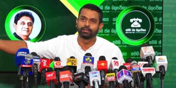 Samagi Jana Balawegaya Ends Party Membership And Positions Of Charith Abeysinghe Over Bribery Custody