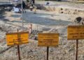 Chemmani Mass Grave Death Toll Rises to 351, Becomes Largest in Northern Sri Lanka