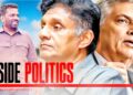 Sajith and Ranil Face-to-Face: Fresh Hope for SJB-UNP Unity Revived; Backstage Sabotage Continues as “Leg-Pulling” Forces Stay Active