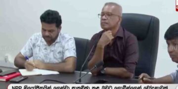 Farmers Oppose Ministers Over Selected Farmers Invited to Colombo Talks Today