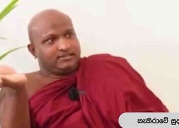 Kekirawa Sudassana Thero Announces Decision to Step Away from YouTube Discussions