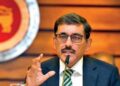 COPF Reviews Central Bank Report on US$2.5 Million Treasury Misappropriation