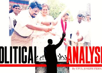 Will the JVP withdraw from the government as they did in 2005 and 2007?