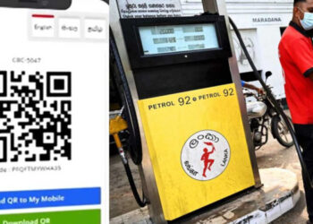CPC Reveals Ongoing Fuel Losses Despite Recent Price Increases