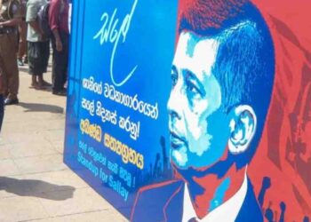 Sri Lanka Human Rights Commission probes alleged torture of detained former Intelligence Director Suresh Salle