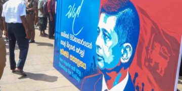 CID Conducted Body Search of Salle in Front of All Detainees! Confirmed at Human Rights Commission! I Sri Lanka Latest News