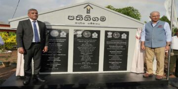Inauguration of Pathini Gama Model Village in Kurunegala District, built with Indian Grant Support