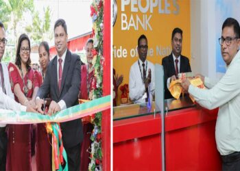 People’s Bank Opens Service Centre in Kotawila