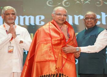 20th Anniversary of Up-Country Education Development Society