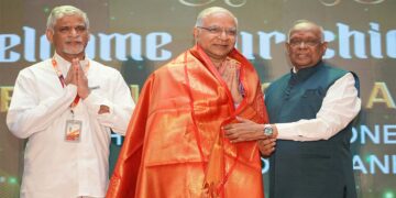 20th Anniversary of Up-Country Education Development Society