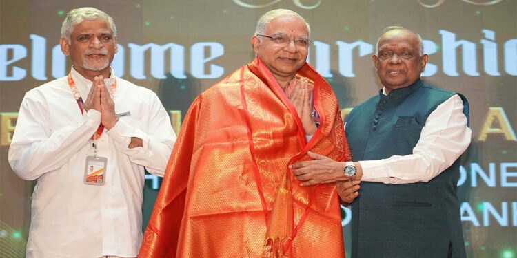 20th Anniversary of Up-Country Education Development Society
