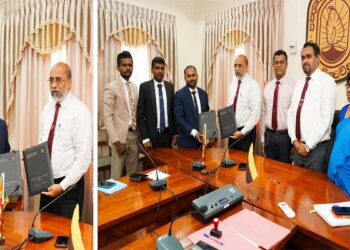 Global GIS and University of Ruhuna Enter into MoU for Joint R&D, Product Commercialization, Consulting