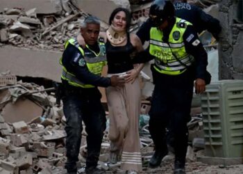 State of Emergency Declared in Venezuela After Powerful Twin Earthquakes Rock Caracas
