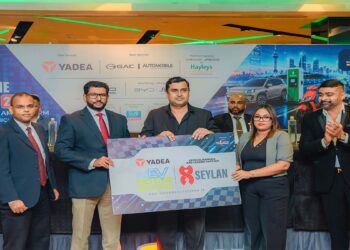 Seylan Bank Joins Colombo EV Motor Show 2026 as Official Banking and Leasing Partner