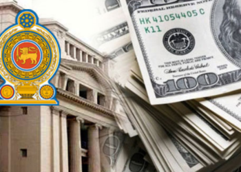 Treasury to Submit Report on US$2.5M Email Fraud Case to Parliament Soon