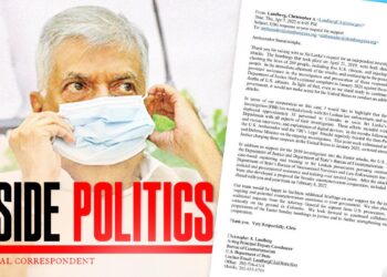 Court-Ordered Medical Panel halts Wimal’s Satyagraha as Ali Sabry’s FBI Letter on Easter Attacks Sends Shockwaves