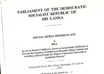 Social Media Minimum Age Bill Submitted to Parliament to Regulate Access for Children Under 16