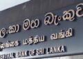 Unregistered ‘Sinha Capital Investment’ Has Collected Nearly Rs. 900 Million in Deposits – Sanjaya Mahawatte