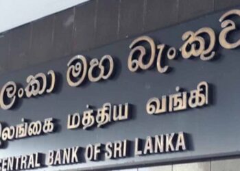 Unregistered ‘Sinha Capital Investment’ Has Collected Nearly Rs. 900 Million in Deposits – Sanjaya Mahawatte