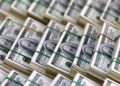 CID Reveals Details on US$2.5 Million Transfer to Hacker Account