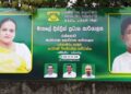 Rohini Kaviratna Opens SJB Office in Ratthota After 14 Years