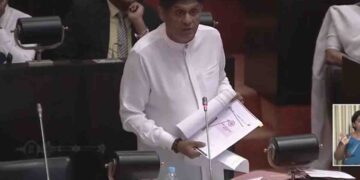 Opposition Leader Alleges Move To Extend Judges’ Retirement Age Threatens Judicial Independence