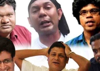 CID Launches Investigation Against Six Individuals Including Wimal, Dilith and Gammanpila; Court Rejects Request to Issue Notices