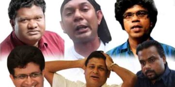 CID Launches Investigation Against Six Individuals Including Wimal, Dilith and Gammanpila; Court Rejects Request to Issue Notices