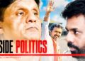 Vijay’s Northern Political Debut: Tamil Issues with Gajendran, Cold Shoulder for Archuna