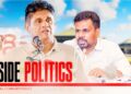 Tamil–Muslim Political Unity Sends Shockwaves Through Government Ranks