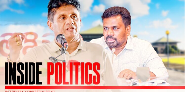 Tamil–Muslim Political Unity Sends Shockwaves Through Government Ranks