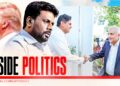 Farmers Protest as Sajith Unites Anti-NPP Forces; Student Protest Reported in India