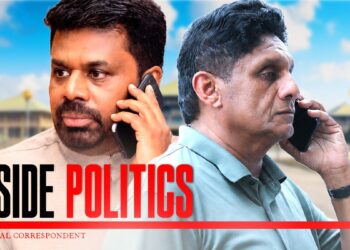 Sajith Pushes for Presidential Action Plan on Climate Resilience Amid Rising Disasters; IMF Urges Reforms Beyond Economics: Governance and Institutions Must Be Restructured
