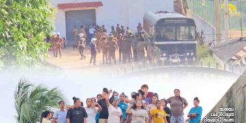 Situation Turns Critical! 15 Dead in Negombo, Including Four Officials! Clash Allegedly Orchestrated by Katuwellegama Suresh! | Sri Lanka Latest News
