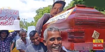 Lal Under Fire as Furious Farmers Erupt! VIDEO | Sri Lanka Latest News